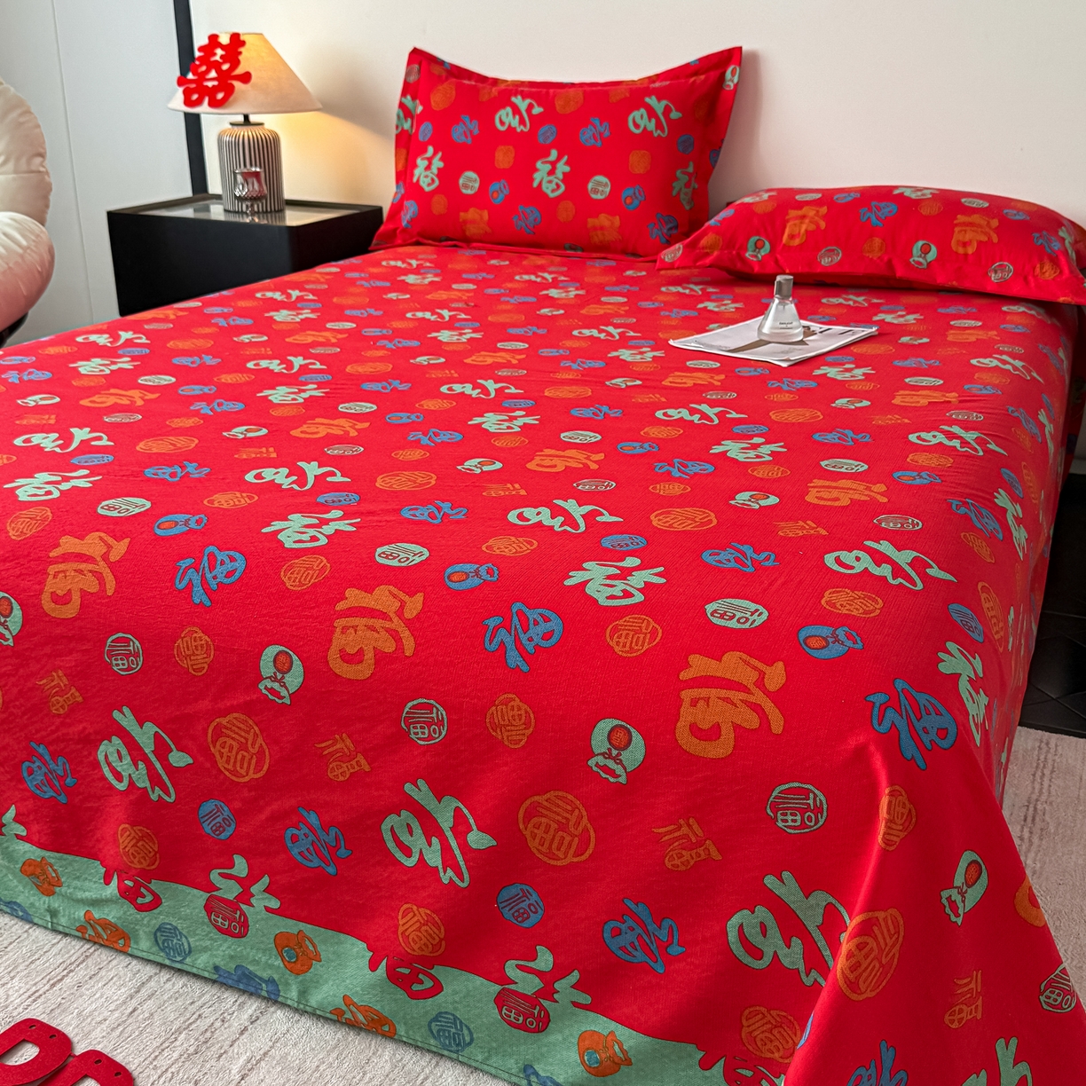 91家纺网 家纺一手货源 找家纺 卓缦家纺 2026新款百福床单结婚本命年婚庆送礼福字喜庆单床单床单单件 纳福