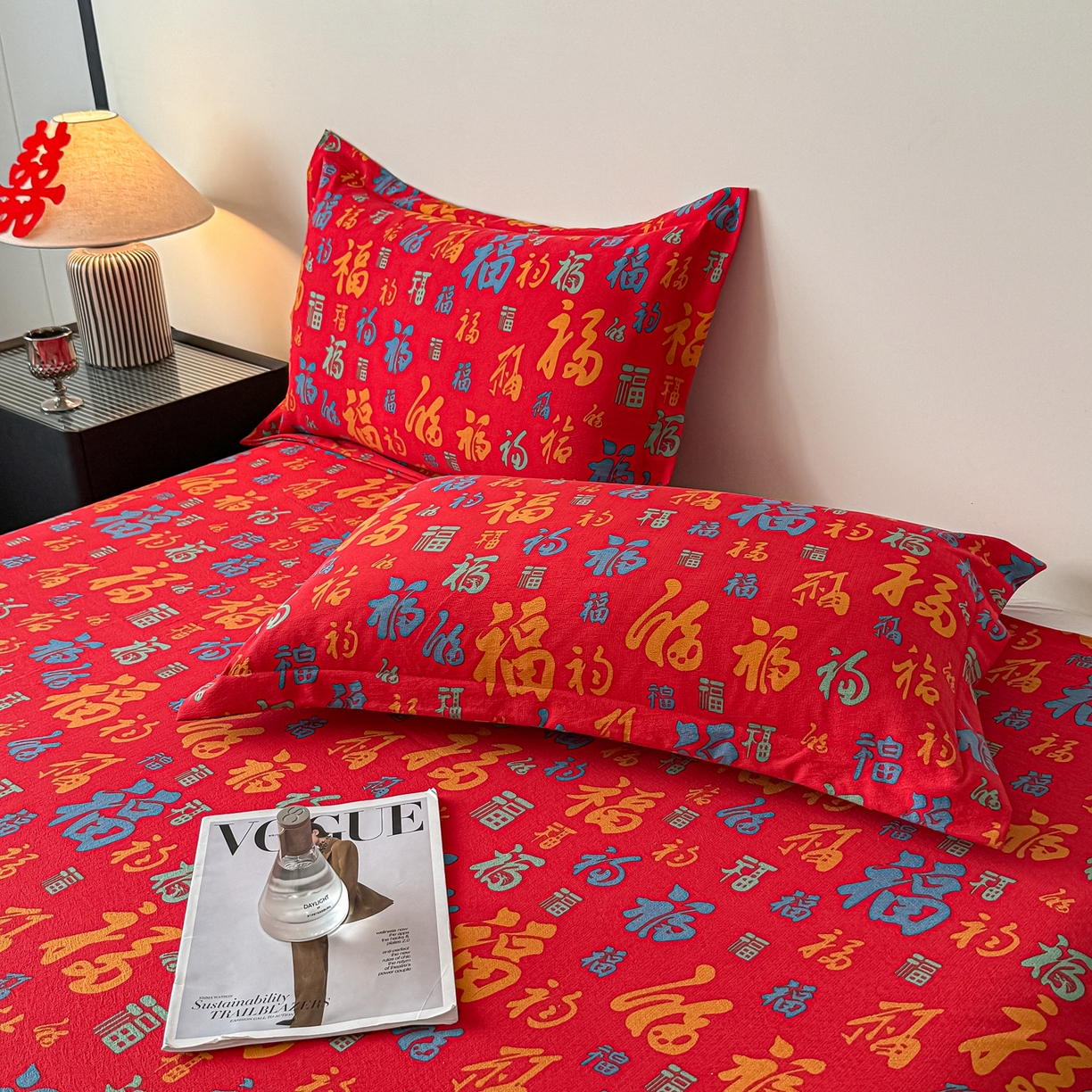 91家纺网 家纺一手货源 找家纺 卓缦家纺 2026新款百福床单结婚本命年婚庆送礼福字喜庆单床单床单单件 多福