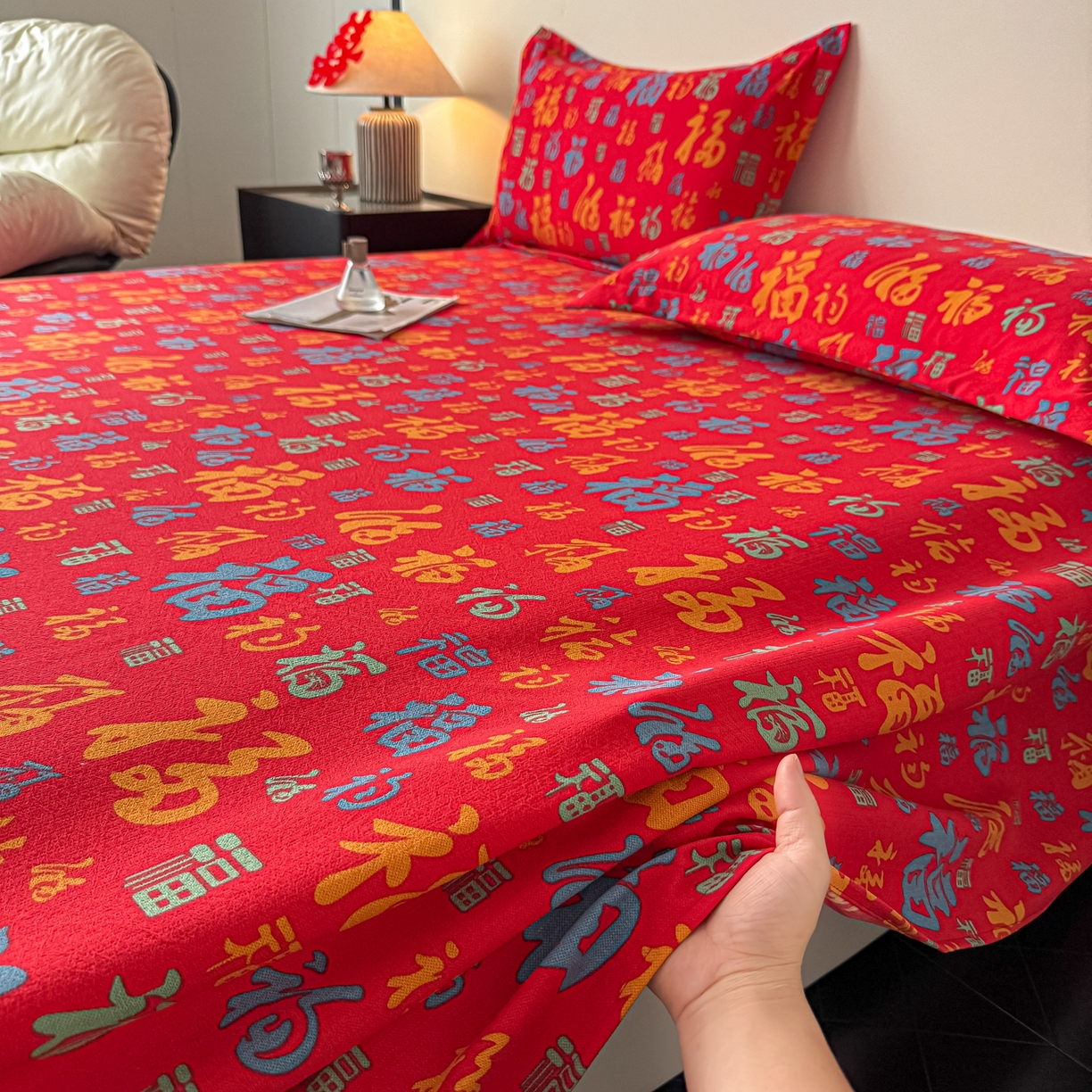 91家纺网 家纺一手货源 找家纺 卓缦家纺 2026新款百福床单结婚本命年婚庆送礼福字喜庆单床单床单单件 多福