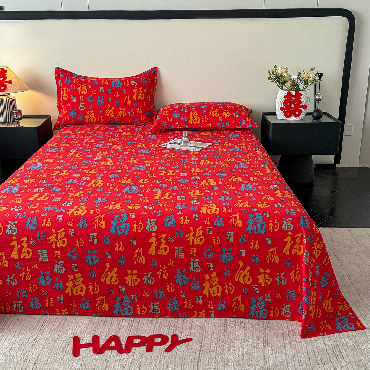 91家纺网 家纺一手货源 找家纺 卓缦家纺 2026新款百福床单结婚本命年婚庆送礼福字喜庆单床单床单单件 多福