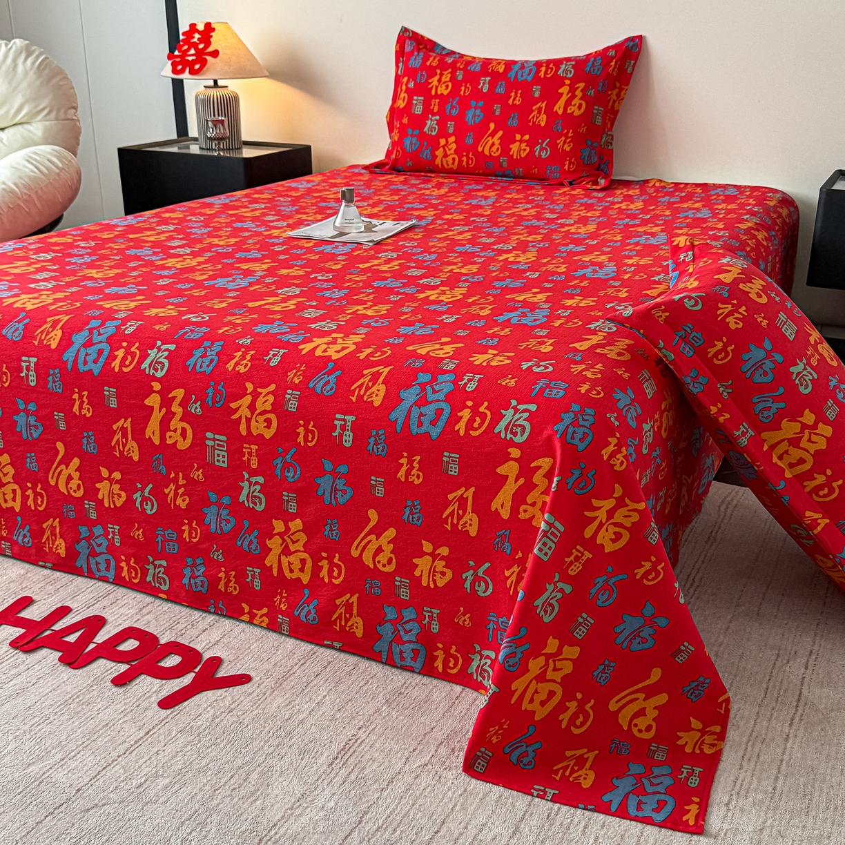 91家纺网 家纺一手货源 找家纺 卓缦家纺 2026新款百福床单结婚本命年婚庆送礼福字喜庆单床单床单单件 多福
