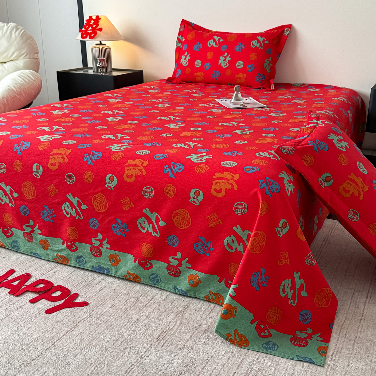 91家纺网 家纺一手货源 找家纺 卓缦家纺 2026新款百福床单结婚本命年婚庆送礼福字喜庆单床单床单单件 纳福