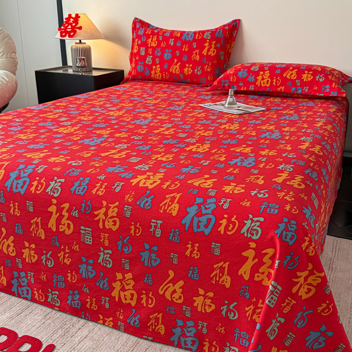91家纺网 家纺一手货源 找家纺 卓缦家纺 2026新款百福床单结婚本命年婚庆送礼福字喜庆单床单床单单件 多福