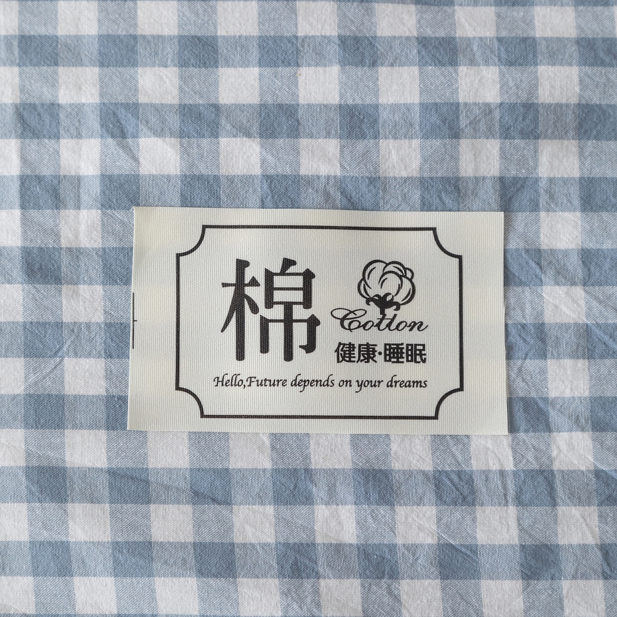 91家纺网 家纺一手货源 找家纺 几禾 2026春夏新款色织水洗棉棉花夏被夏凉被空调被 蓝小格