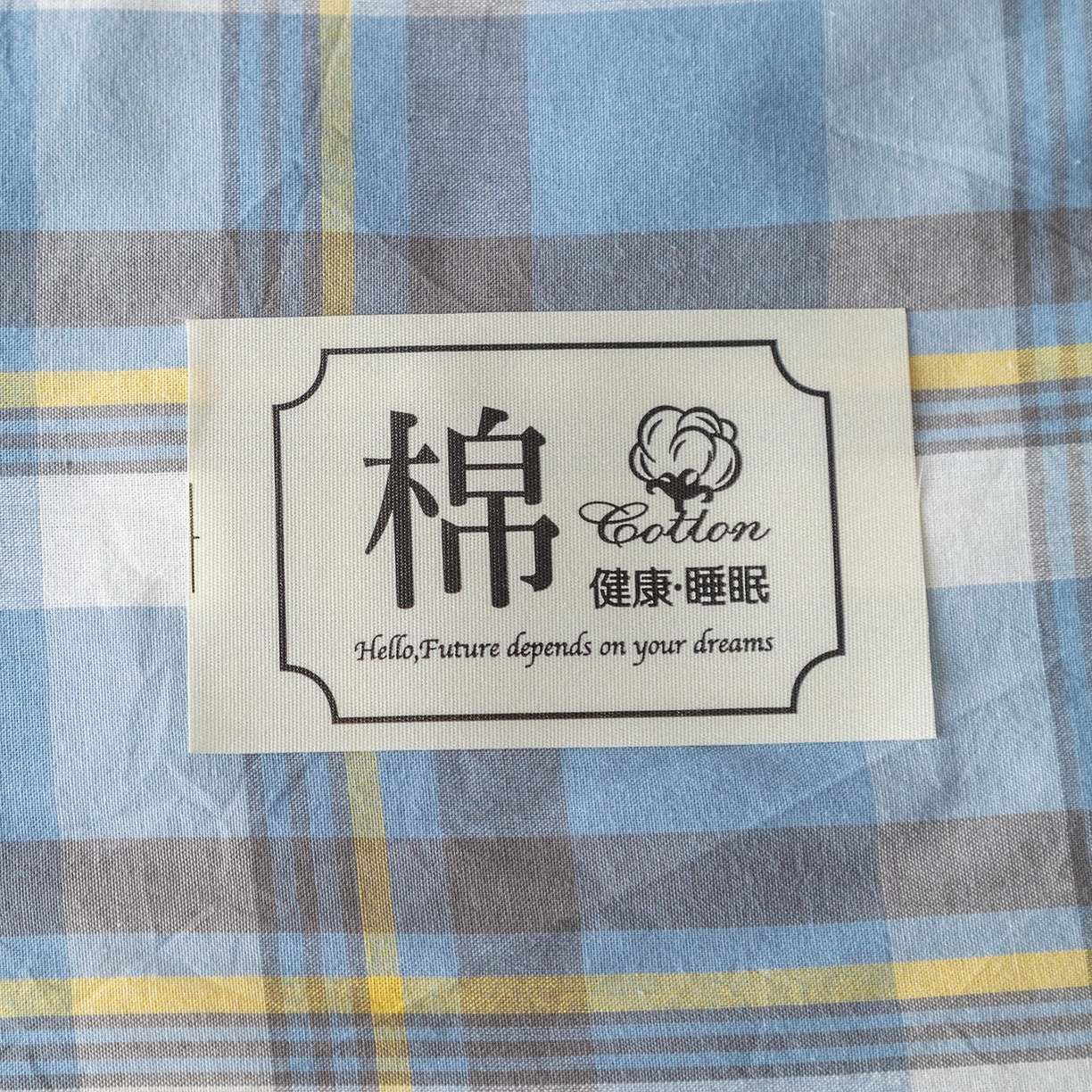 91家纺网 家纺一手货源 找家纺 几禾 2026春夏新款色织水洗棉棉花夏被夏凉被空调被 简夕蓝