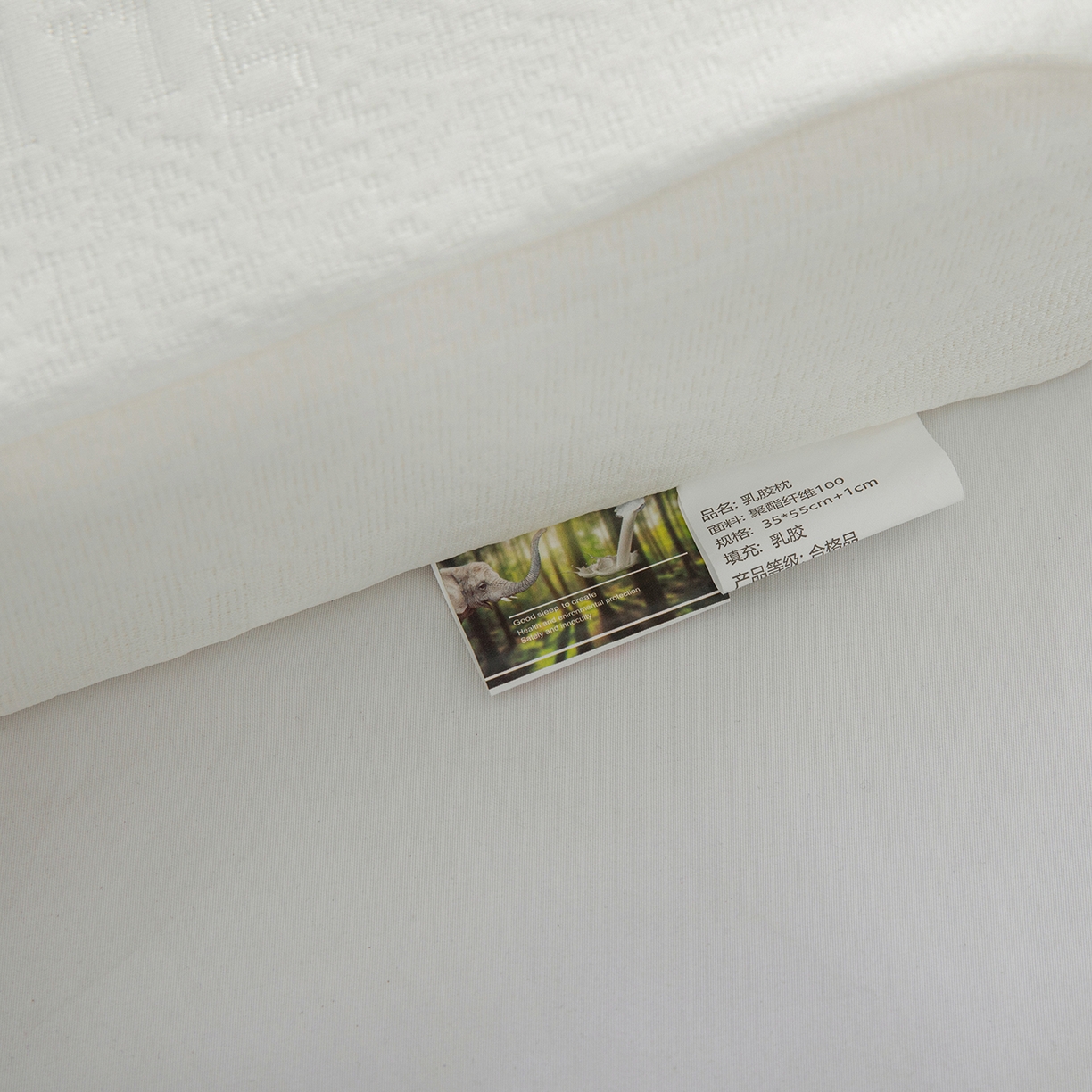 91家纺网 家纺一手货源 找家纺 （总）枕星记忆枕 2026新款零压慢回弹记忆乳胶枕枕头枕芯