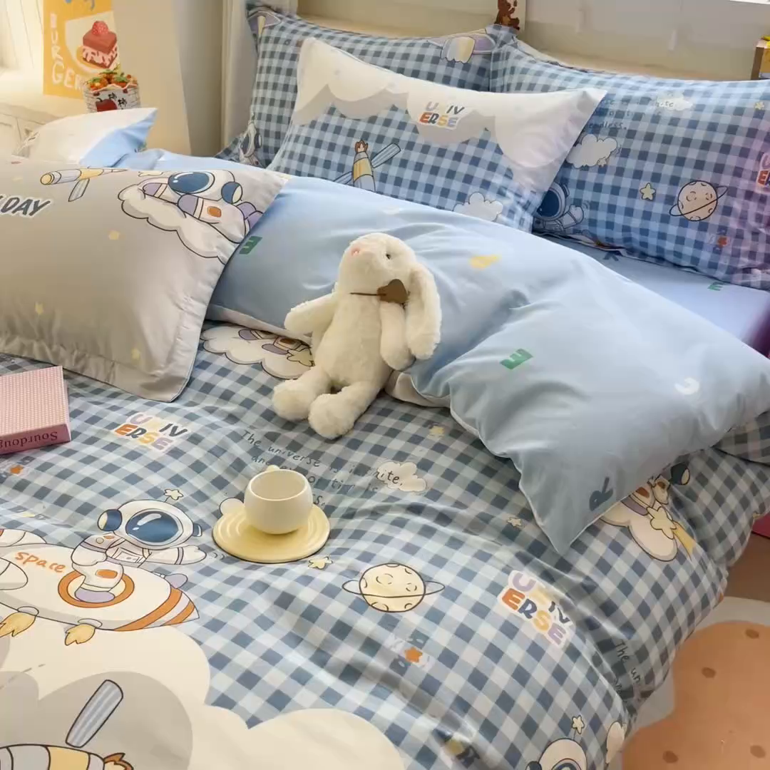 91家纺网 家纺一手货源 找家纺 琪琪阁家纺 2026新款加厚全棉纯棉四件套 畅游星球