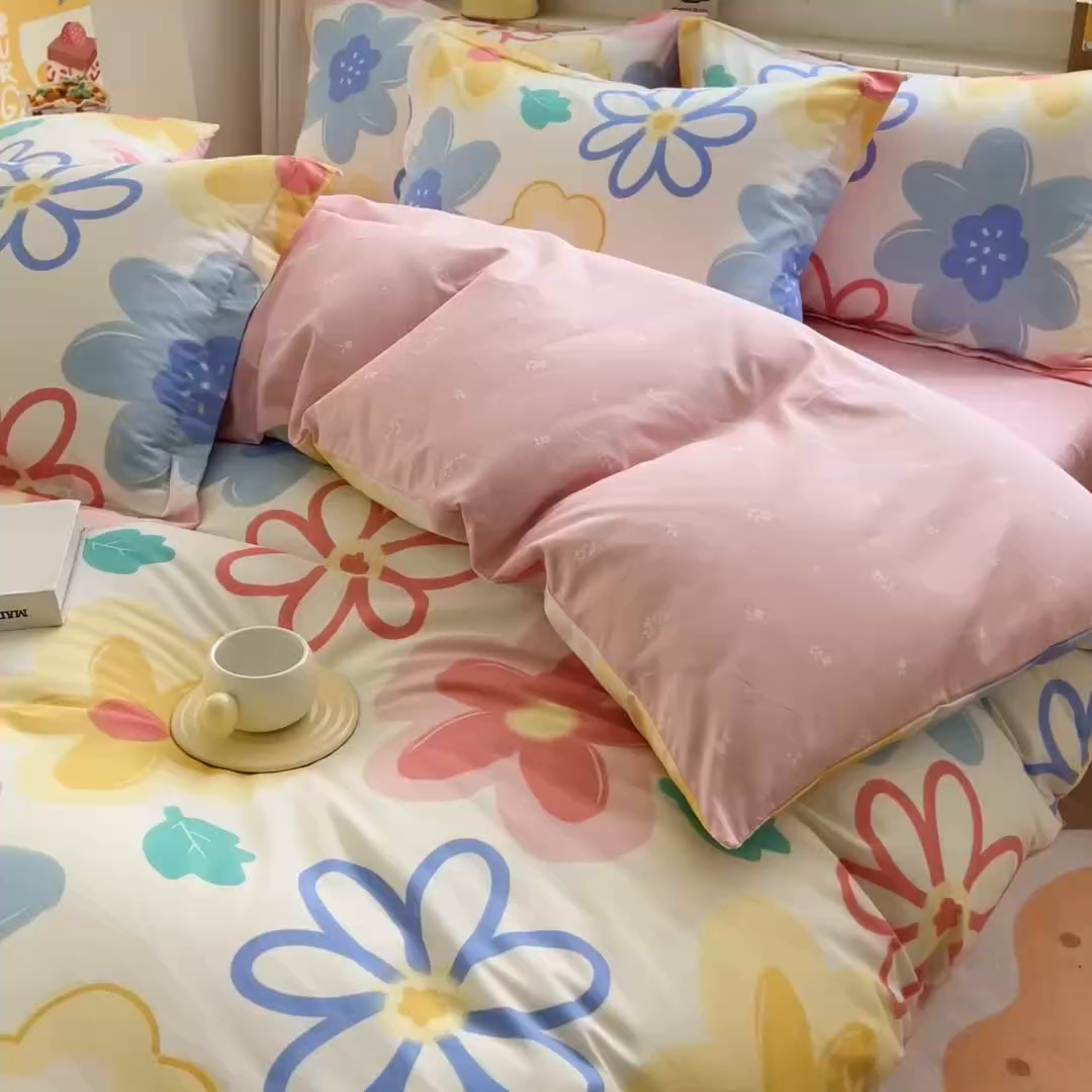 91家纺网 家纺一手货源 找家纺 琪琪阁家纺 2026新款加厚全棉纯棉四件套 粉色爱恋