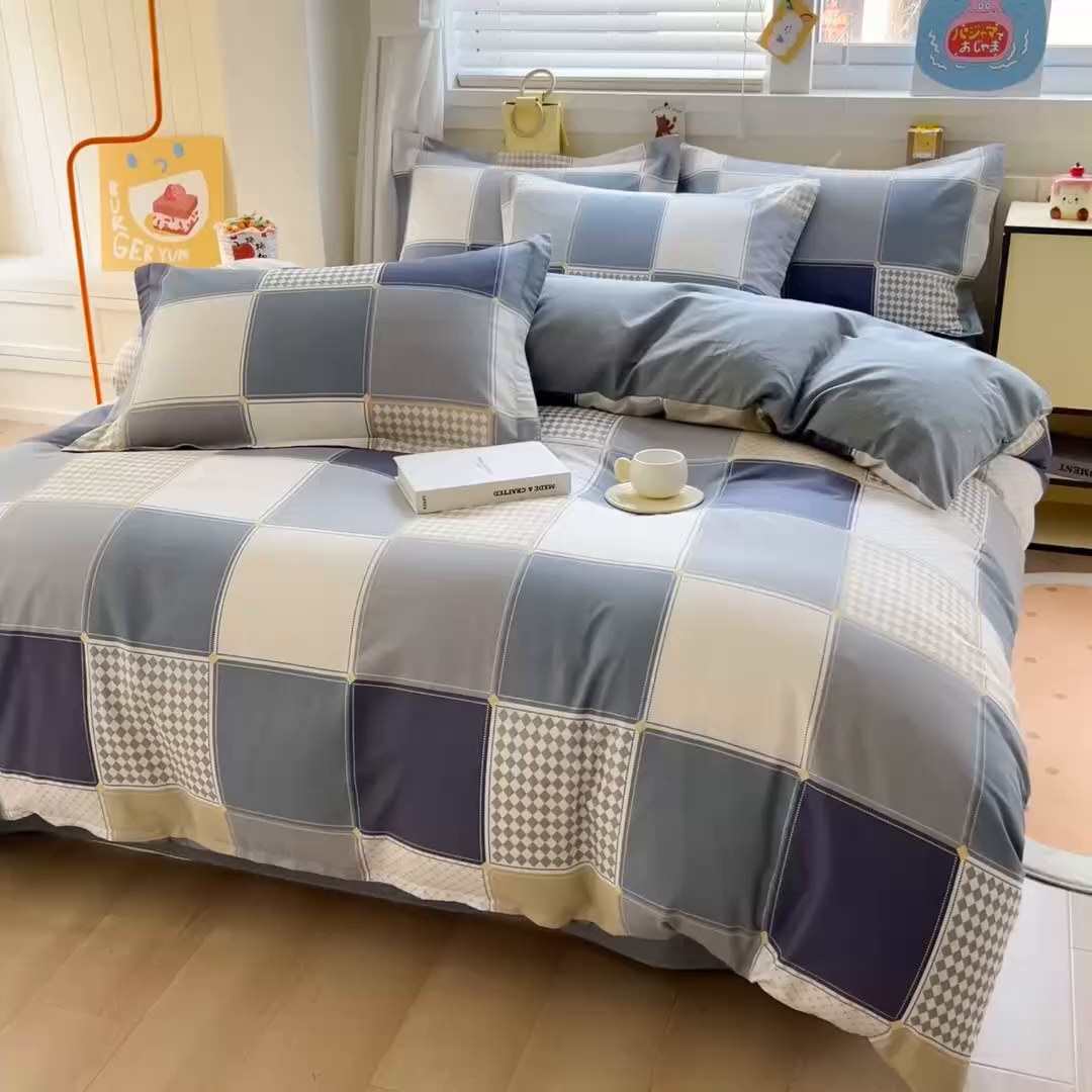 91家纺网 家纺一手货源 找家纺 琪琪阁家纺 2026新款加厚全棉纯棉四件套 蓝色垦丁