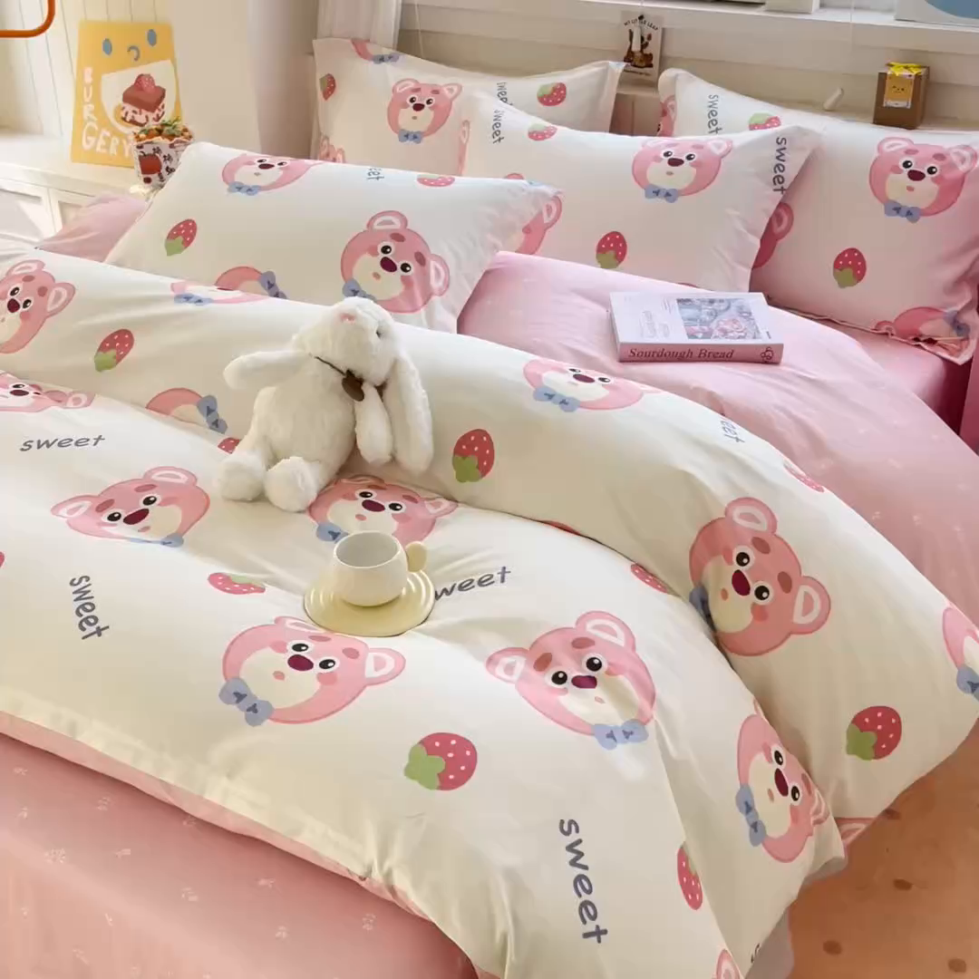 91家纺网 家纺一手货源 找家纺 琪琪阁家纺 2026新款加厚全棉纯棉四件套 萌小新