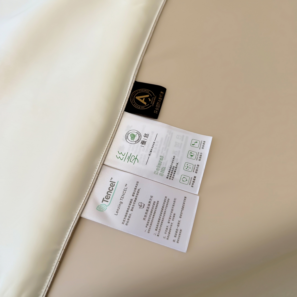 91家纺网 家纺一手货源 找家纺 鑫田家纺 2026新款60支兰精天丝蚕丝被夏凉被100%纯蚕丝夏被四件套床单床笠学生三件套 钻石白