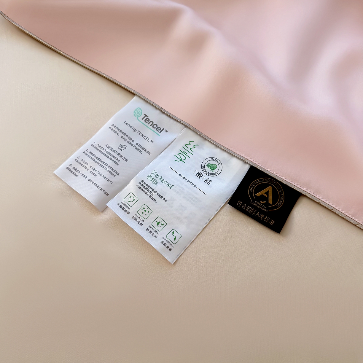 91家纺网 家纺一手货源 找家纺 （总）鑫田家纺 2026新款60支兰精天丝蚕丝被夏凉被100%纯蚕丝夏被四件套床单床笠学生三件套