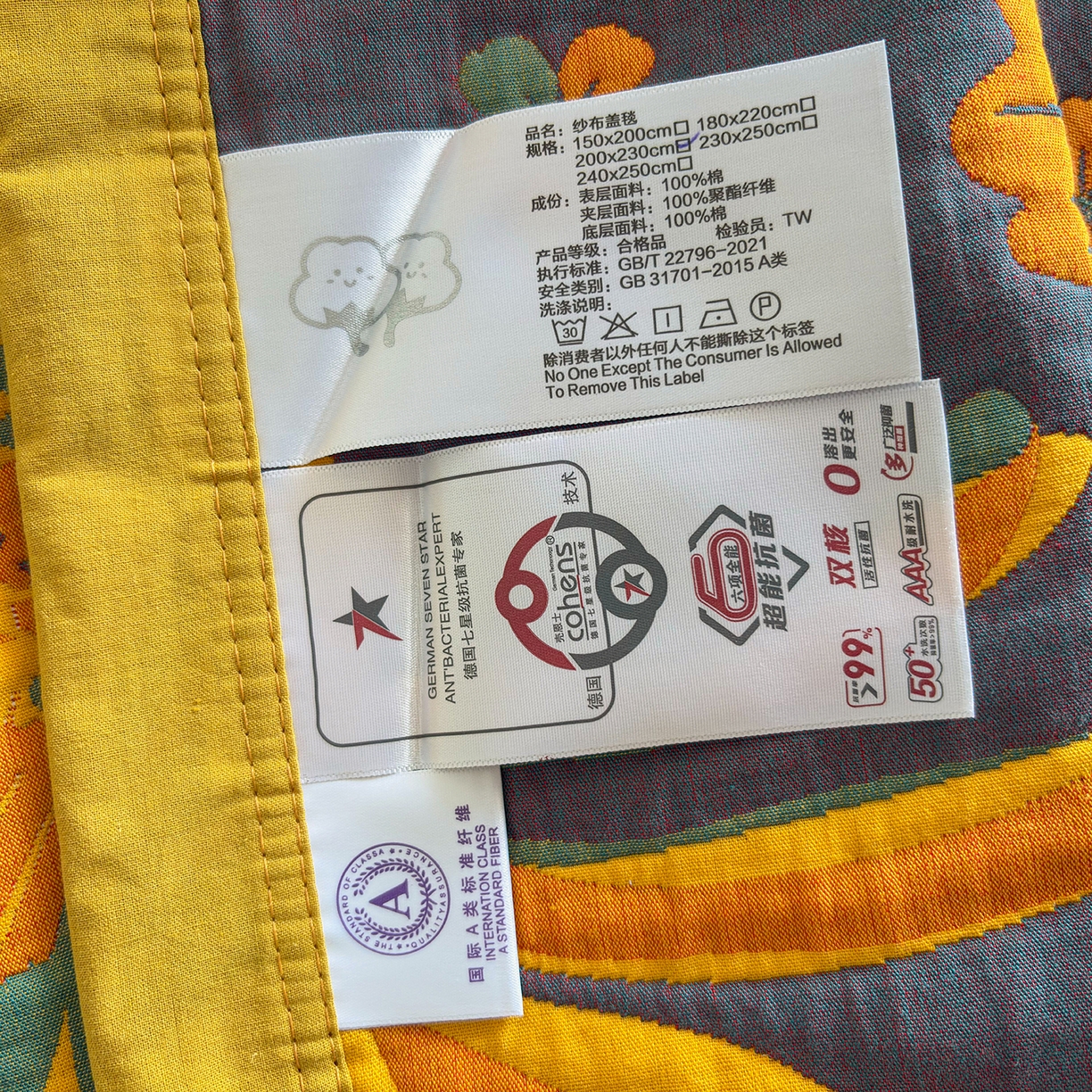 91家纺网 家纺一手货源 找家纺 棠薇家纺 2026新款纱布盖毯长绒棉纱布毛巾被夏被单双人棉纱盖毯毛巾毯夏季夏凉被空调被毯子可铺可盖床盖 花样蝶舞紫