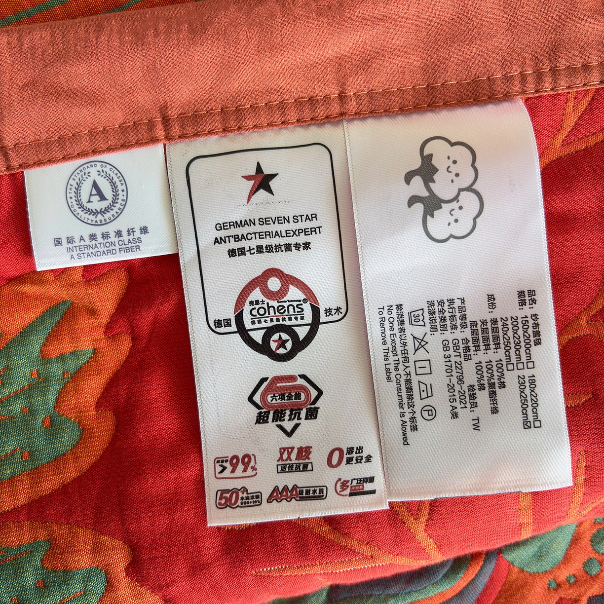 91家纺网 家纺一手货源 找家纺 棠薇家纺 2026新款纱布盖毯长绒棉纱布毛巾被夏被单双人棉纱盖毯毛巾毯夏季夏凉被空调被毯子可铺可盖床盖 花样蝶舞红