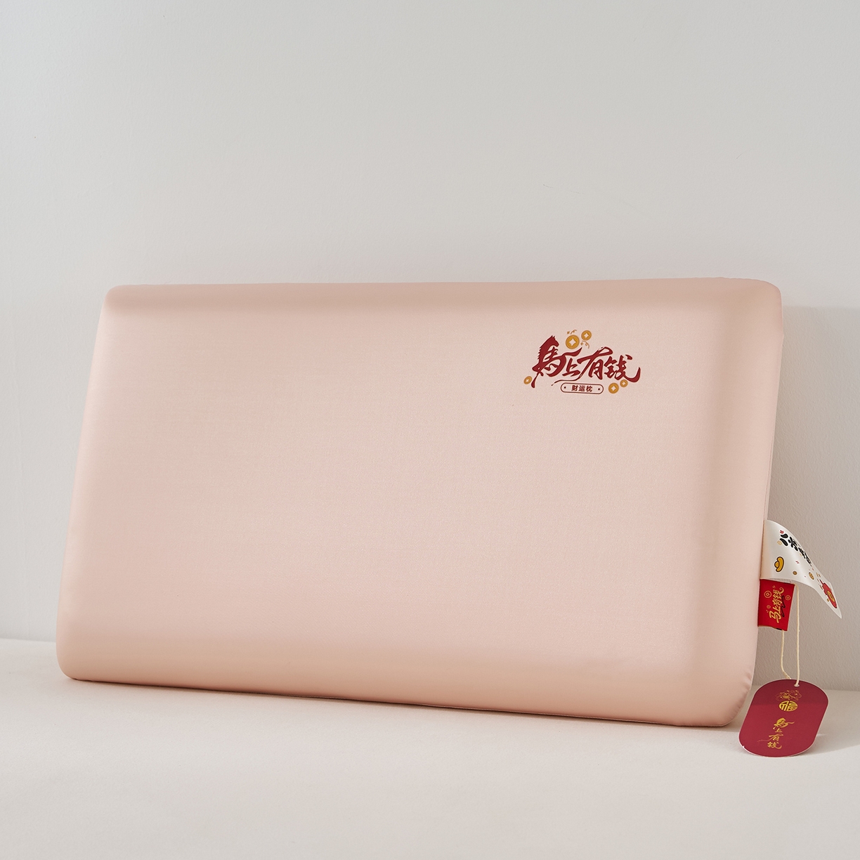 91家纺网 家纺一手货源 找家纺 鼎盛乳胶 2026新款云感慢回弹记忆枕财运枕 粉