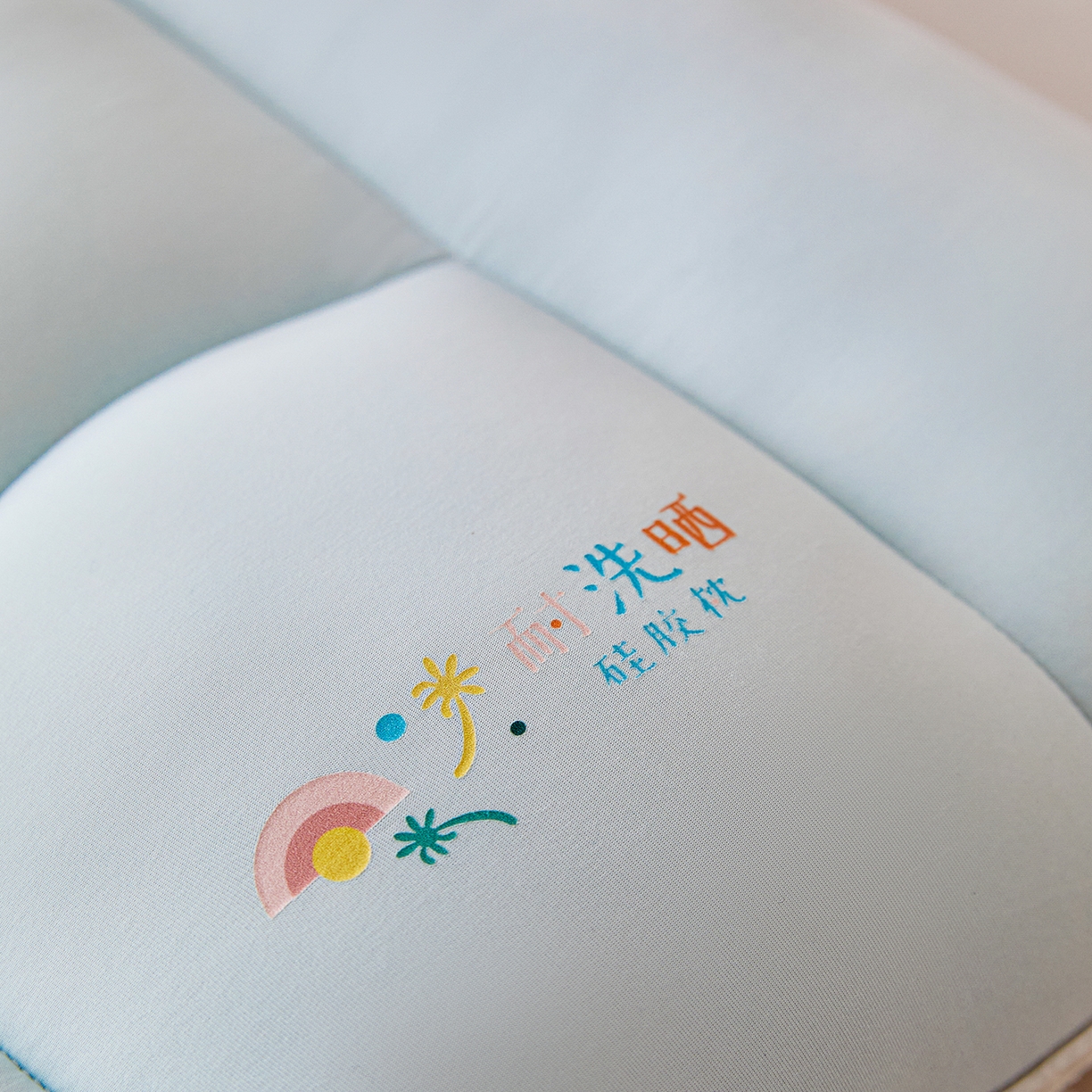 91家纺网 家纺一手货源 找家纺 贵夫人 2026新款A类儿童硅胶双面护颈枕枕头枕芯 学生成人蓝色单只