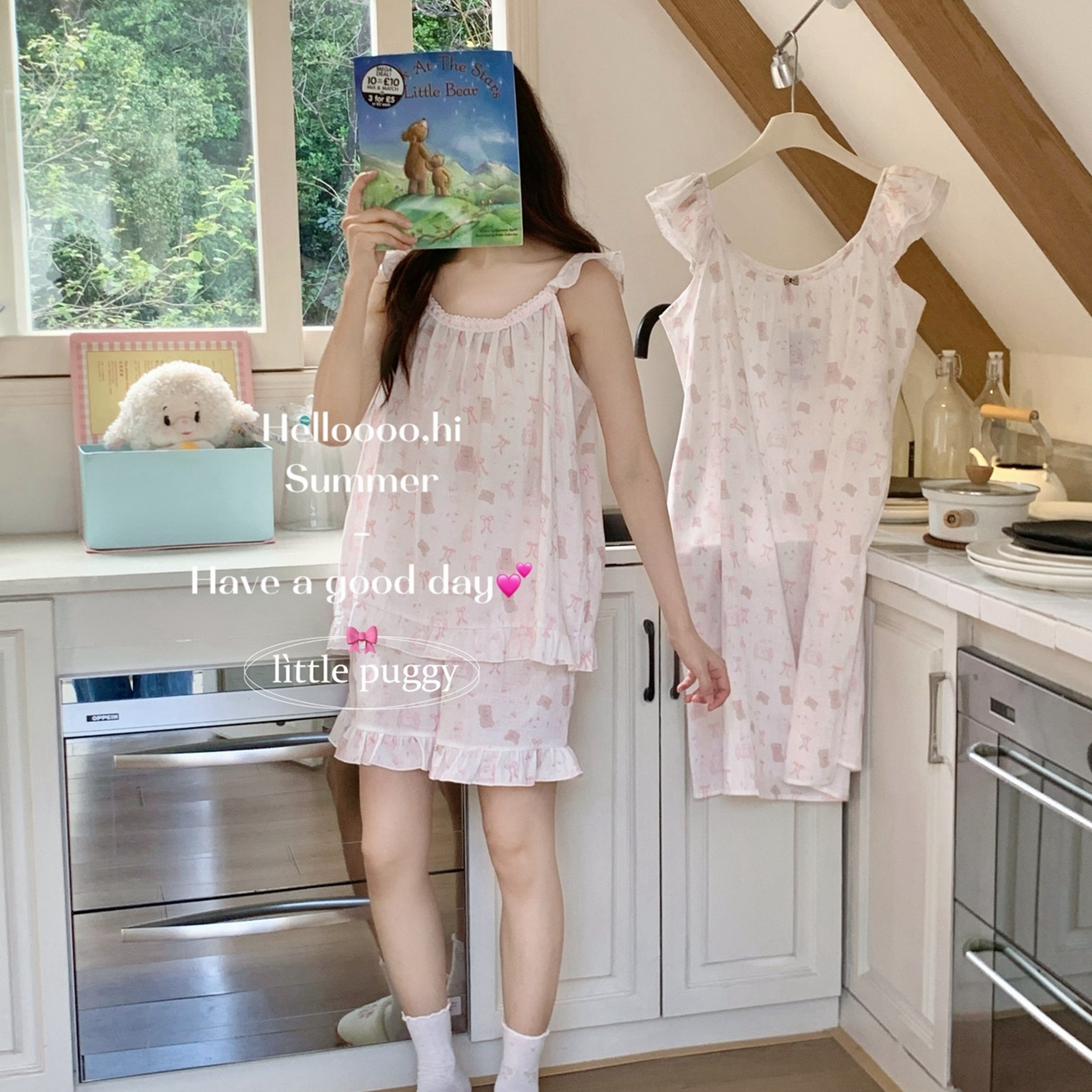 91家纺网 家纺一手货源 找家纺 （总）妍景家居生活馆 2026春夏新款小飞袖套装-沙发兔与熊