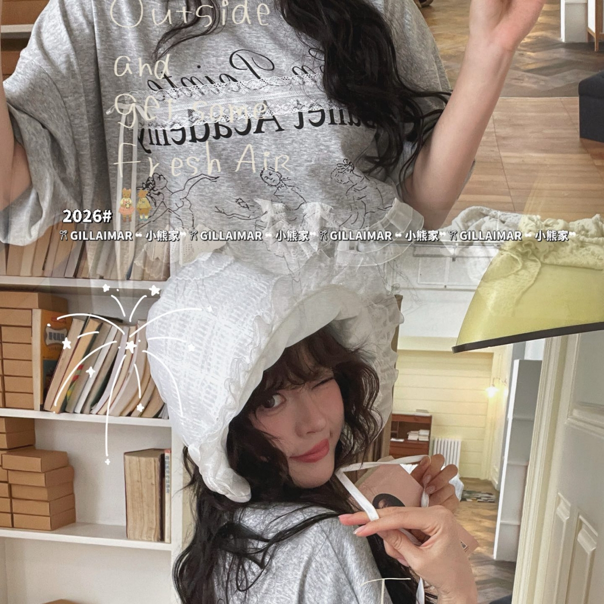 91家纺网 家纺一手货源 找家纺 （总）妍景家居生活馆 2026新款莱赛尔冰丝棉睡裙-芭蕾T