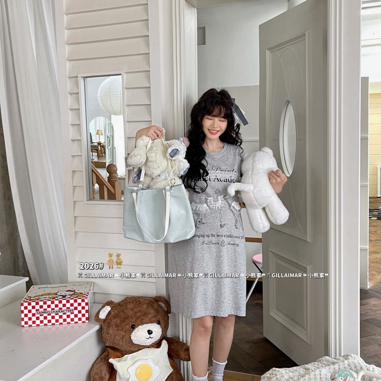 91家纺网 家纺一手货源 找家纺 （总）妍景家居生活馆 2026新款莱赛尔冰丝棉睡裙-芭蕾T