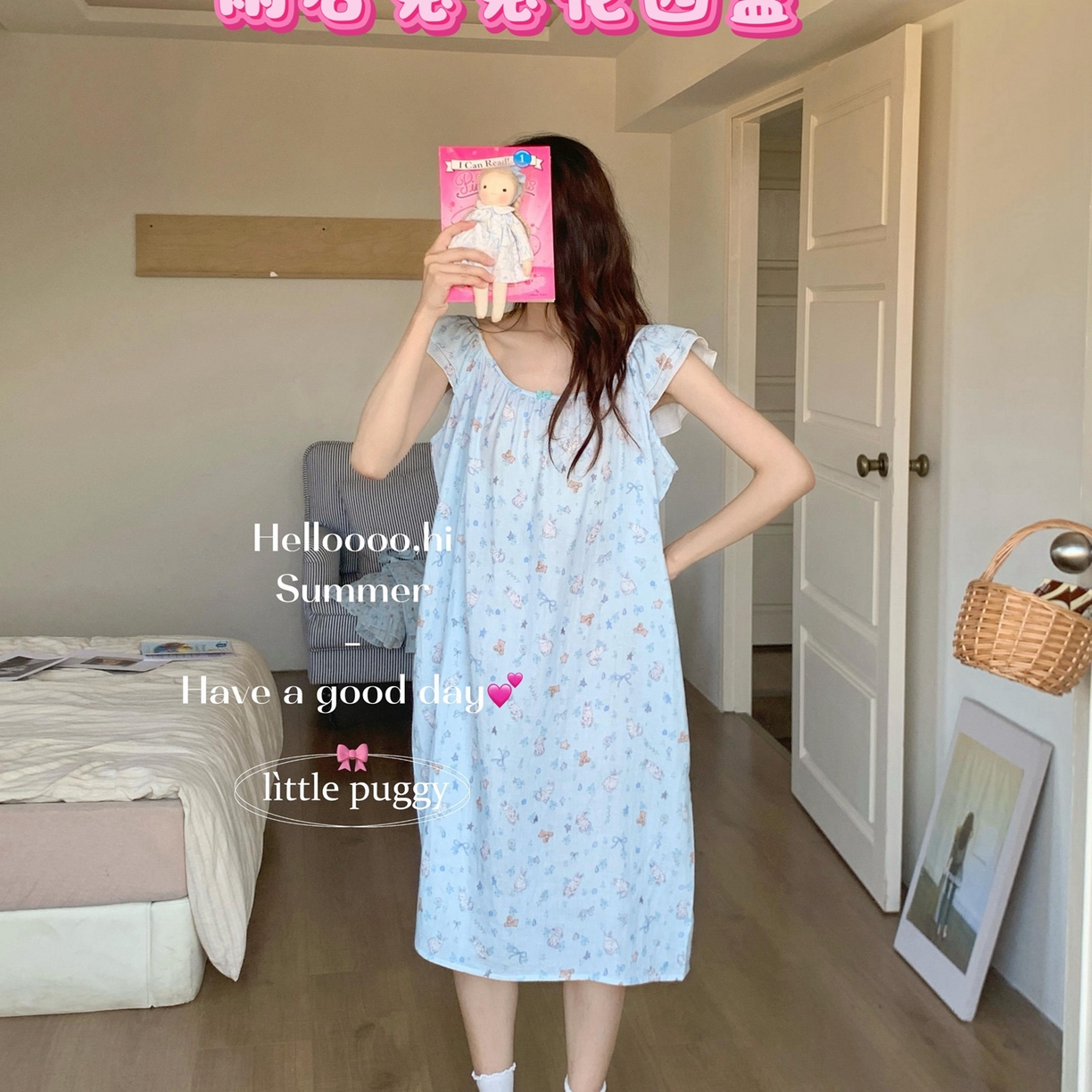 妍景家居生活馆 2026新款双层纱小飞袖睡裙 雨后兔兔花园蓝