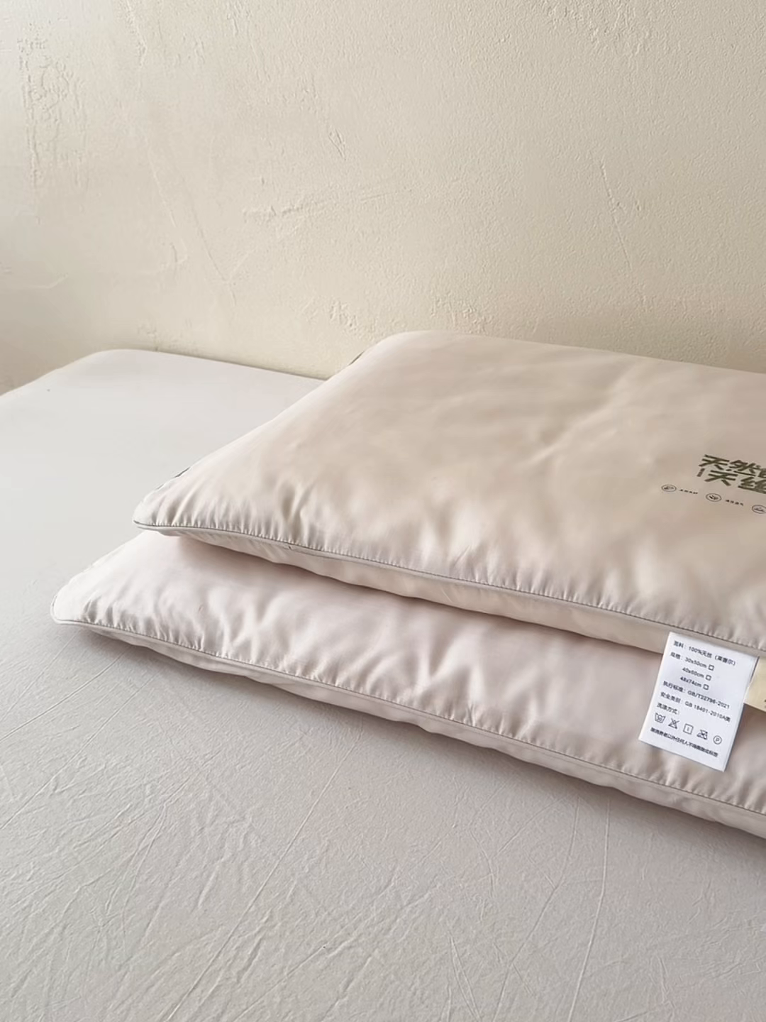 91家纺网 家纺一手货源 找家纺 （总）慕尚家纺 2026新款天丝枕头枕芯