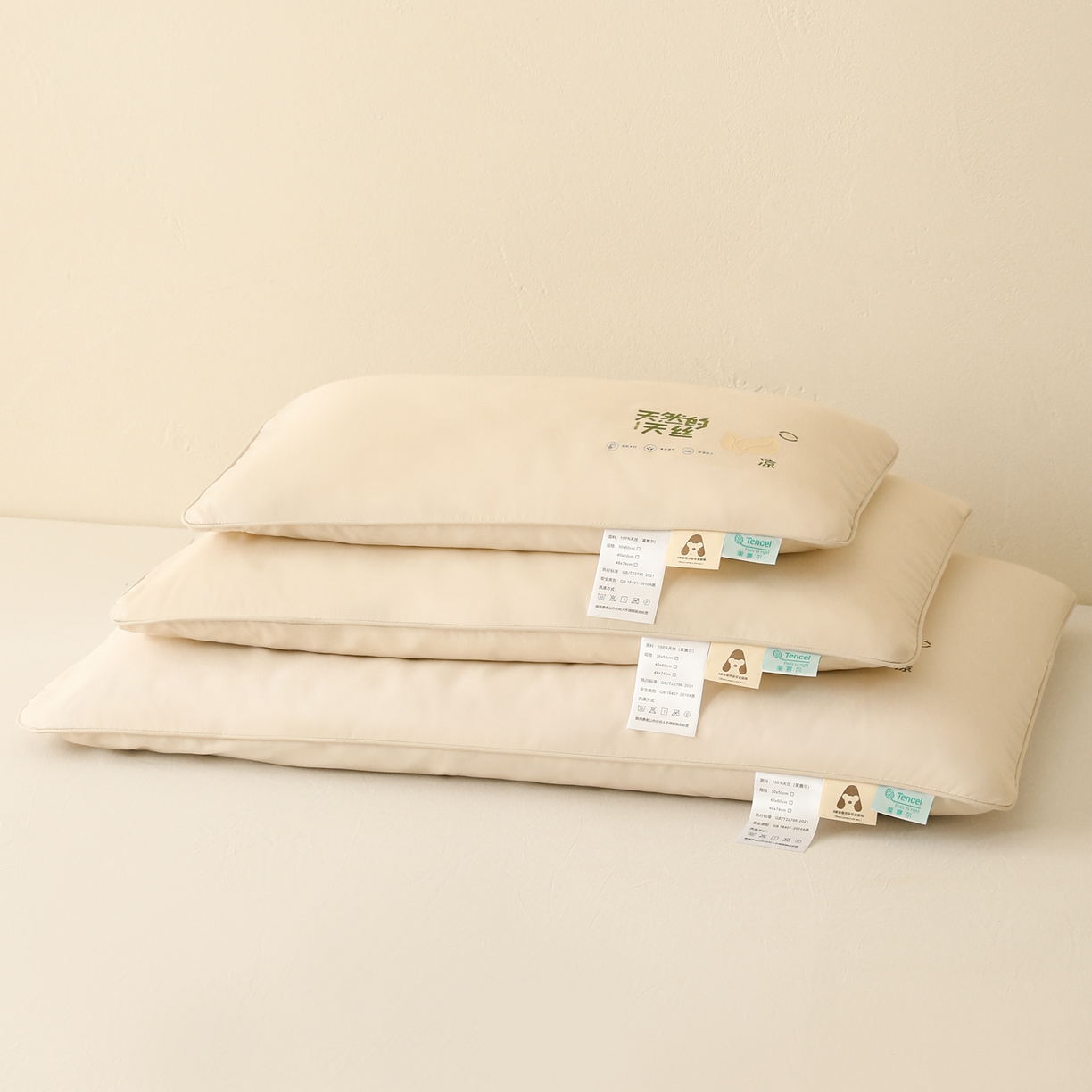 91家纺网 家纺一手货源 找家纺 （总）慕尚家纺 2026新款简约风条纹床盖三件套