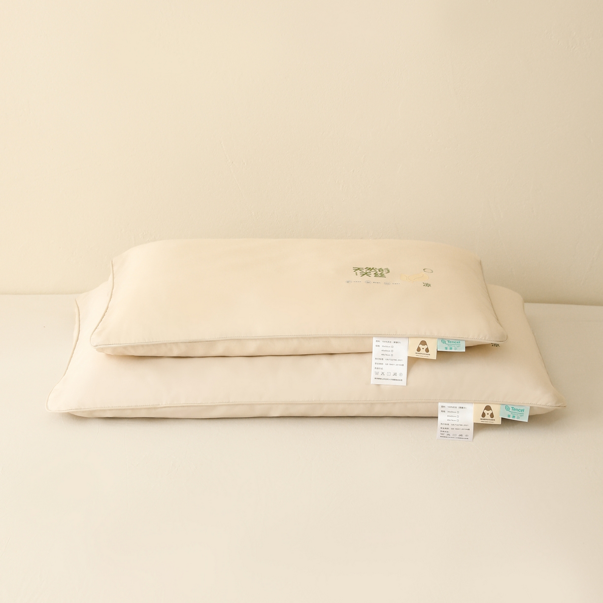 91家纺网 家纺一手货源 找家纺 （总）慕尚家纺 2026新款天丝枕头枕芯