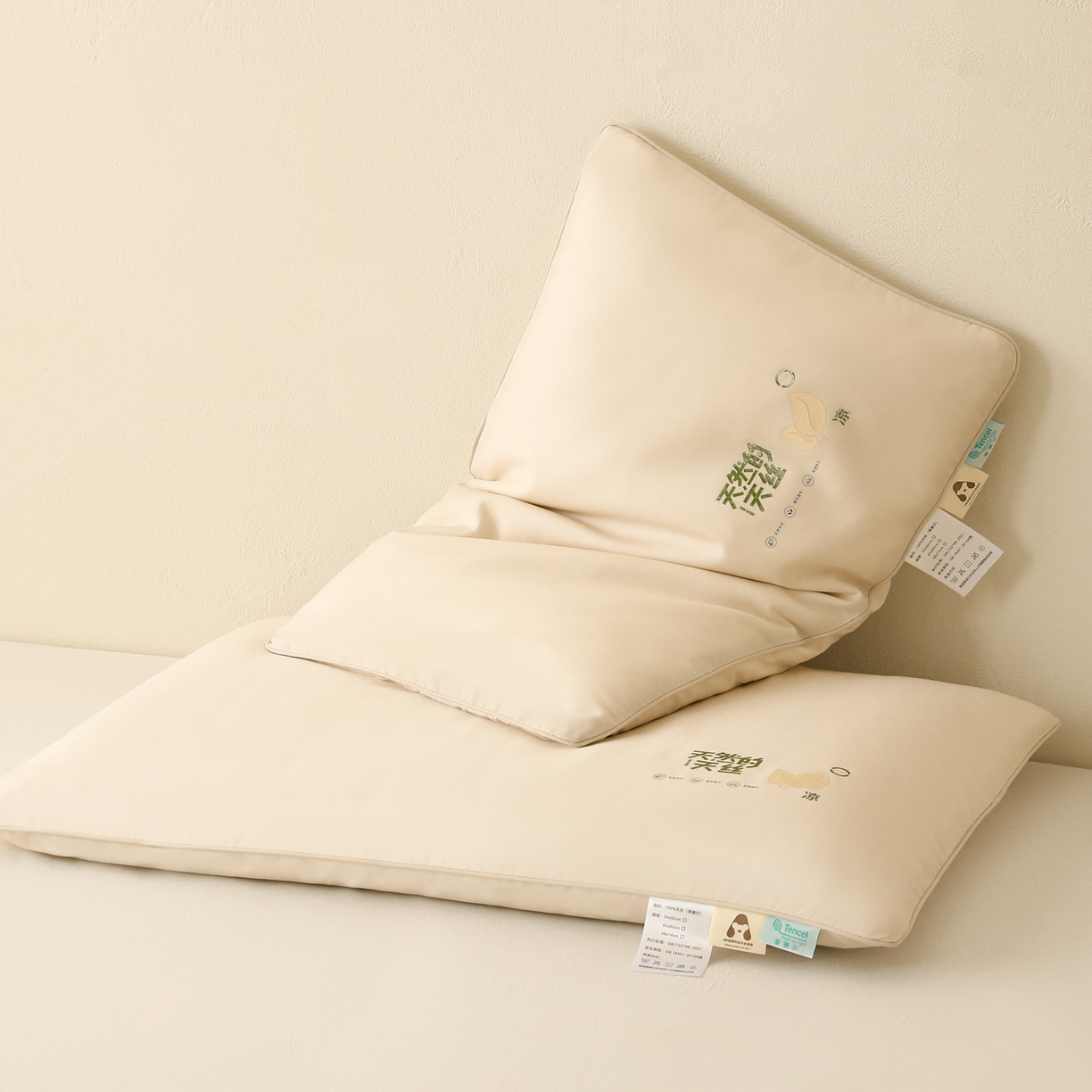 91家纺网 家纺一手货源 找家纺 （总）慕尚家纺 2026新款天丝枕头枕芯