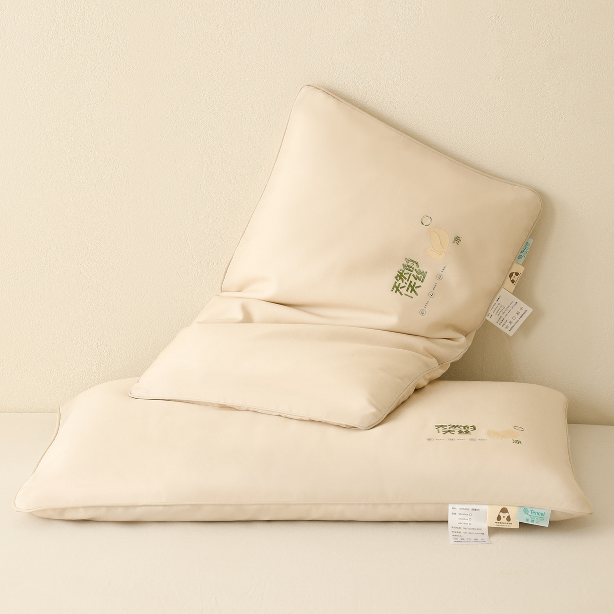 91家纺网 家纺一手货源 找家纺 （总）慕尚家纺 2026新款天丝枕头枕芯