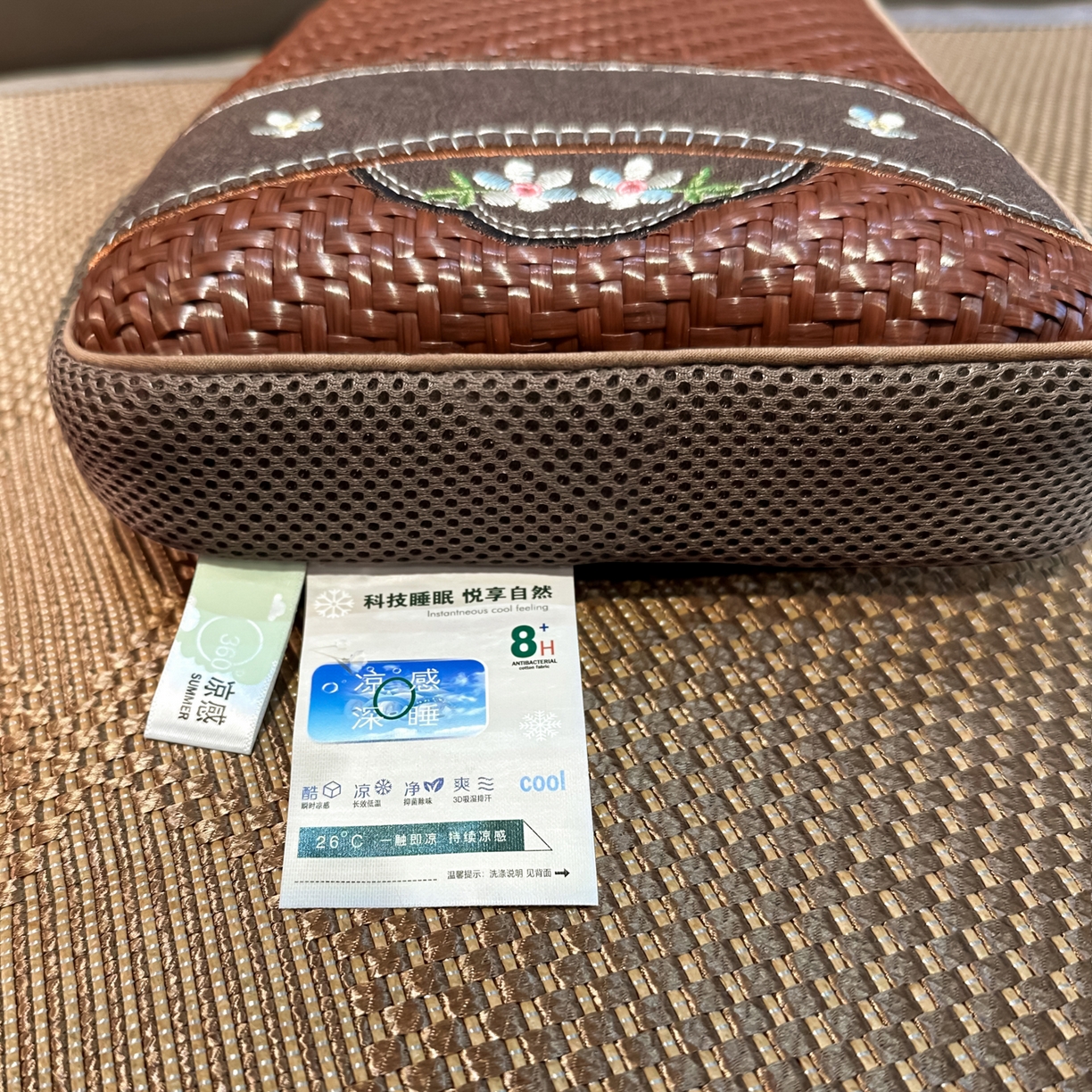 91家纺网 家纺一手货源 找家纺 芯宜佳 2026新款夏季冰藤枕头PE藤枕夏凉枕家用凉席枕枕头枕芯 豆豆8字冰藤枕