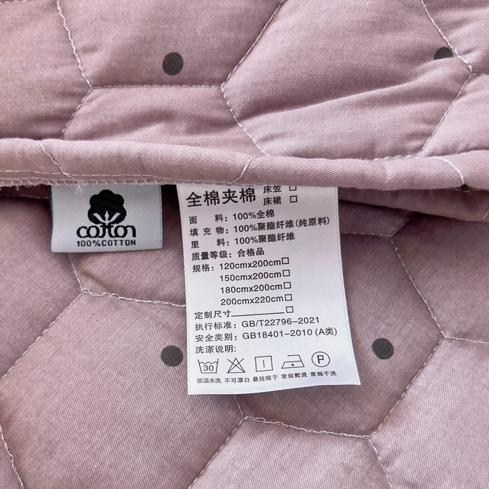 91家纺网 家纺一手货源 找家纺 情煊家纺 2026新款全棉纯棉夹棉床裙单件床裙单品 紫圆点