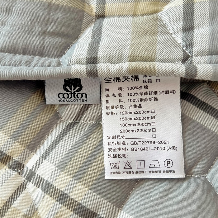 91家纺网 家纺一手货源 找家纺 情煊家纺 2026新款全棉纯棉夹棉床裙单件床裙单品 伯格灰