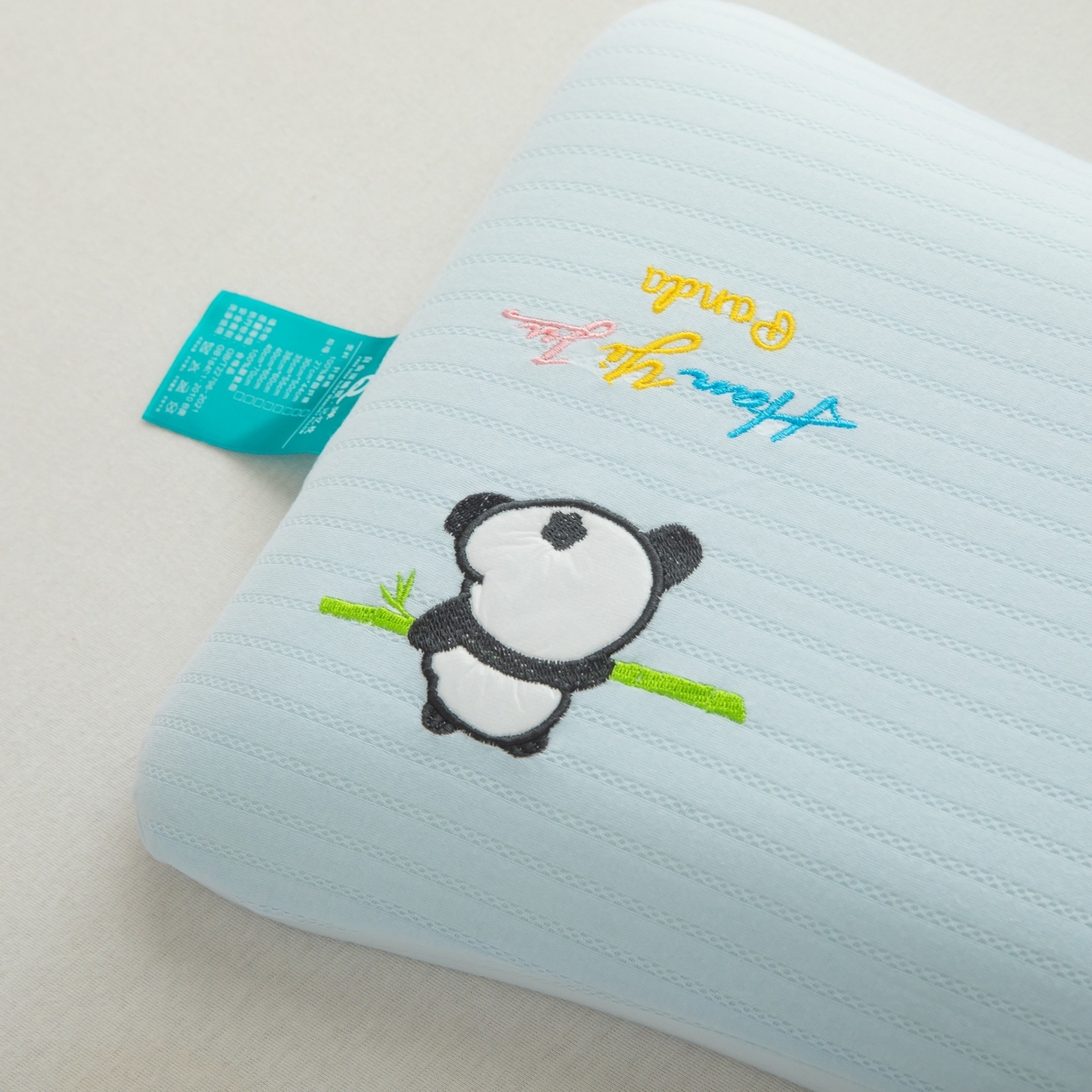 91家纺网 家纺一手货源 找家纺 九州枕芯 2026新款针织棉儿童记忆枕枕头枕芯 蓝色