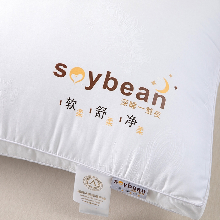 91家纺网 家纺一手货源 找家纺 （总）九州枕芯 2026新款贡缎提花羽丝枕枕头枕芯