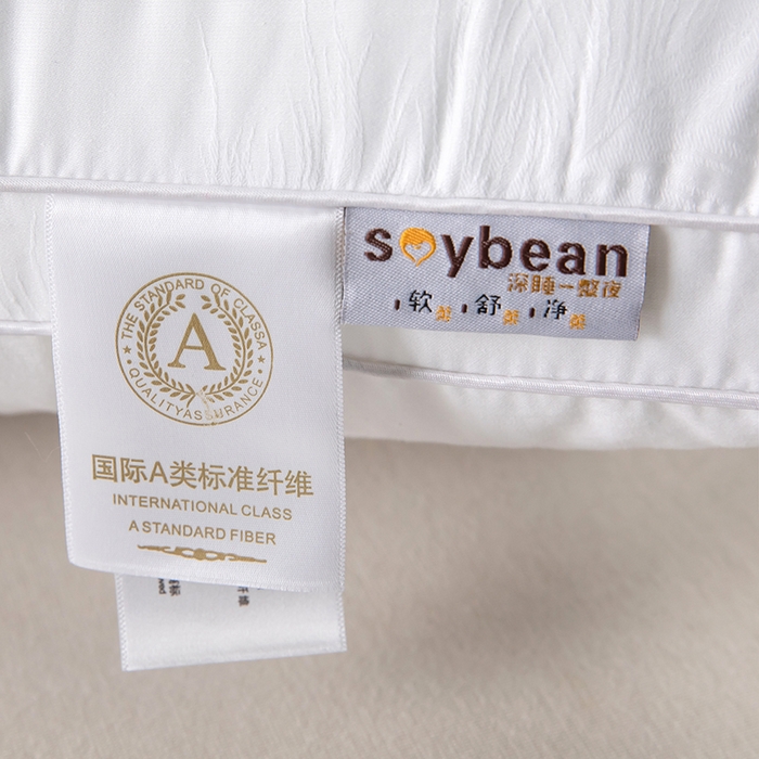 91家纺网 家纺一手货源 找家纺 （总）九州枕芯 2026新款贡缎提花羽丝枕枕头枕芯