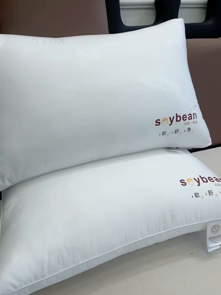 91家纺网 家纺一手货源 找家纺 （总）九州枕芯 2026新款贡缎提花羽丝枕枕头枕芯