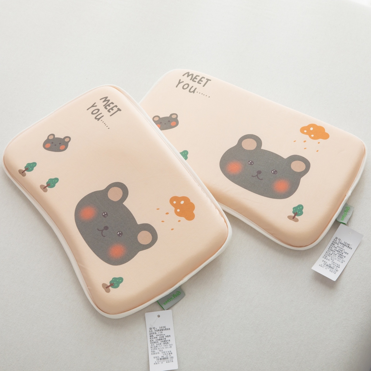 91家纺网 家纺一手货源 找家纺 九州枕芯 2026新款可水洗儿童记忆枕枕头枕芯 萌熊伴睡