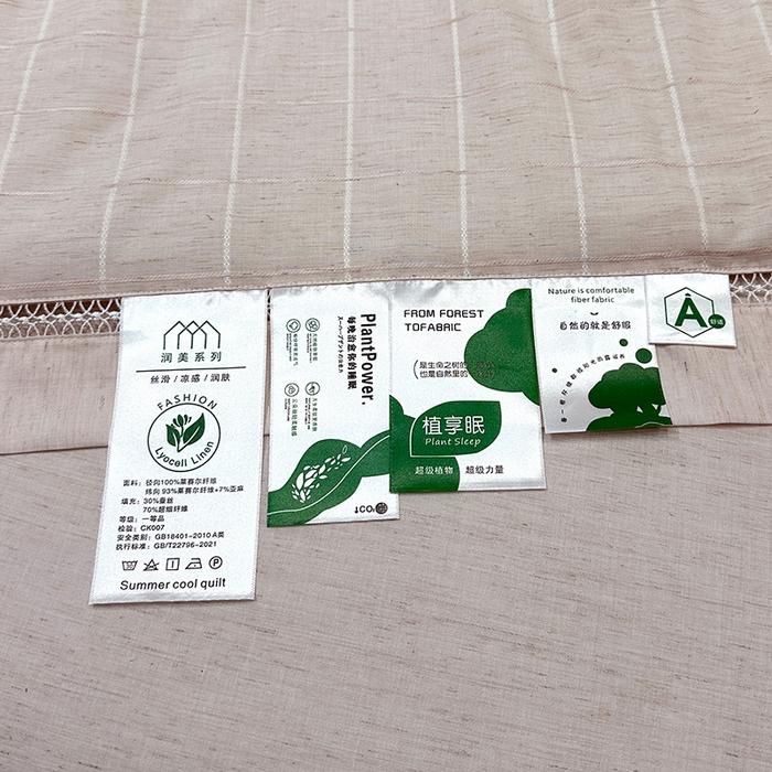 91家纺网 家纺一手货源 找家纺 欧夏 2026新款莱赛尔亚麻天丝麻方格提花镂空夏被空调被夏凉被夏季薄被子直播供货外贸（独立手提袋包装） 美玉粉