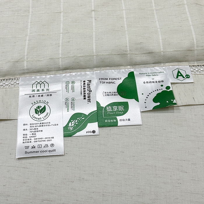 91家纺网 家纺一手货源 找家纺 欧夏 2026新款莱赛尔亚麻天丝麻方格提花镂空夏被空调被夏凉被夏季薄被子直播供货外贸（独立手提袋包装） 清新绿