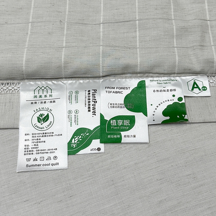 91家纺网 家纺一手货源 找家纺 欧夏 2026新款莱赛尔亚麻天丝麻方格提花镂空夏被空调被夏凉被夏季薄被子直播供货外贸（独立手提袋包装） 绅士灰