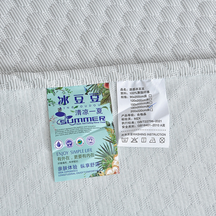 91家纺网 家纺一手货源 找家纺 梦之星 2026春夏新款400克A类提花冰豆豆凉感床裙款凉席三件套席子空调软席  灰色