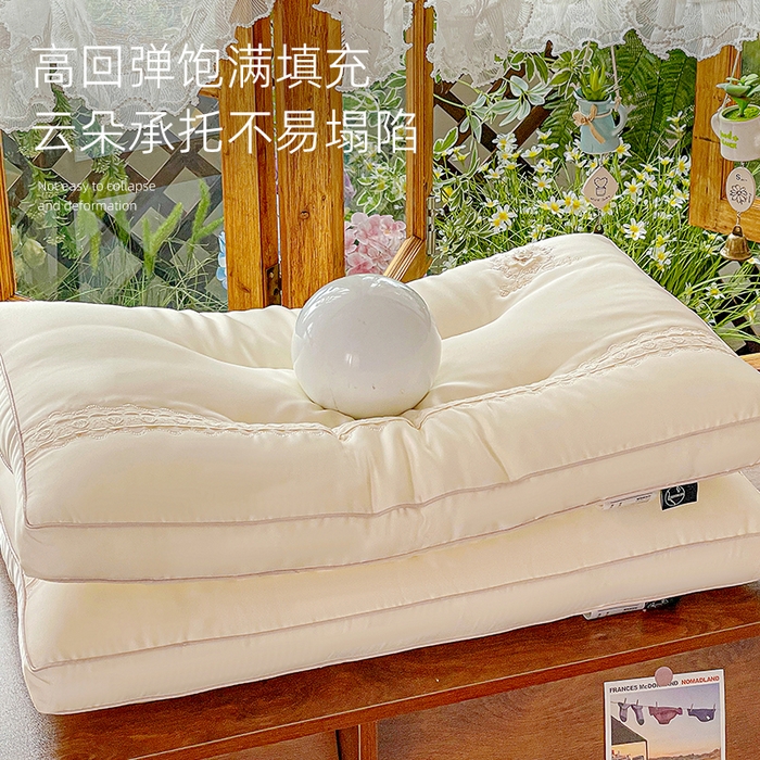 （总）她喜爱枕芯 2026新款馨雅蚕丝枕枕头枕芯