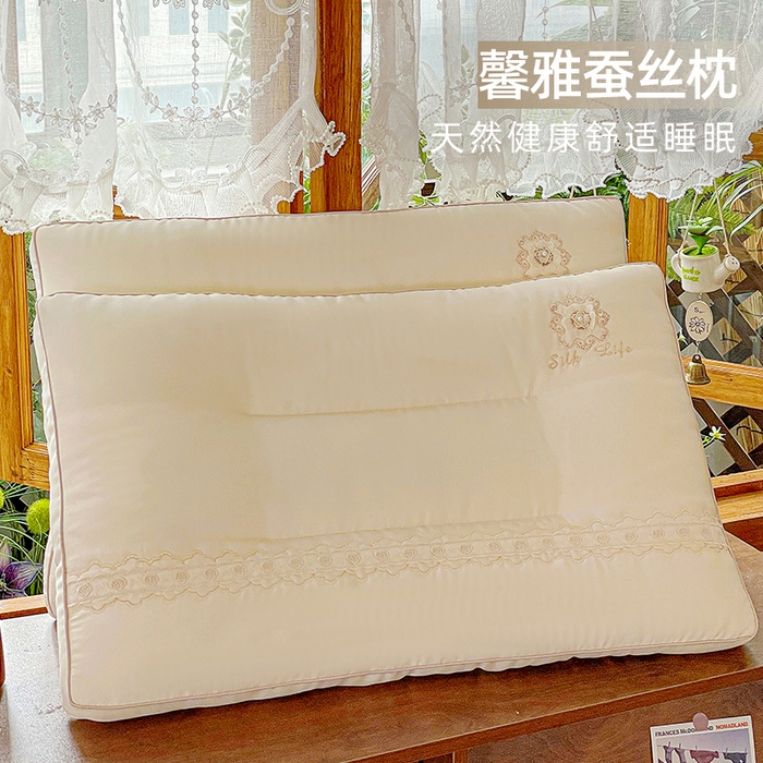 91家纺网 家纺一手货源 找家纺 （总）她喜爱枕芯 2026新款馨雅蚕丝枕枕头枕芯