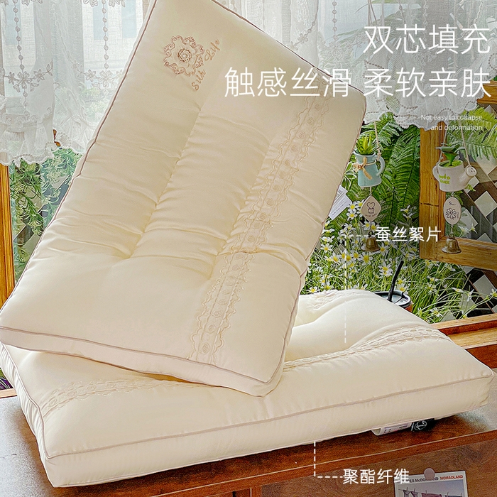 91家纺网 家纺一手货源 找家纺 （总）她喜爱枕芯 2026新款馨雅蚕丝枕枕头枕芯