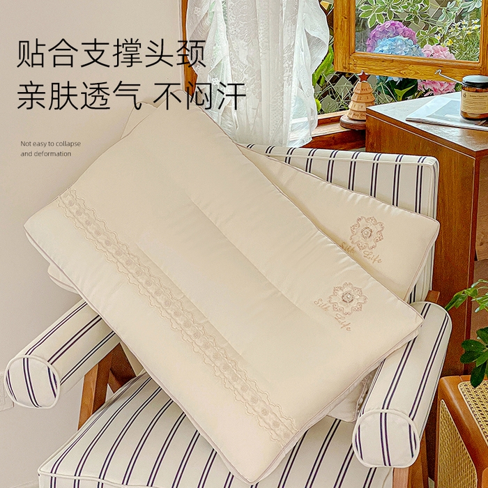 91家纺网 家纺一手货源 找家纺 （总）她喜爱枕芯 2026新款馨雅蚕丝枕枕头枕芯