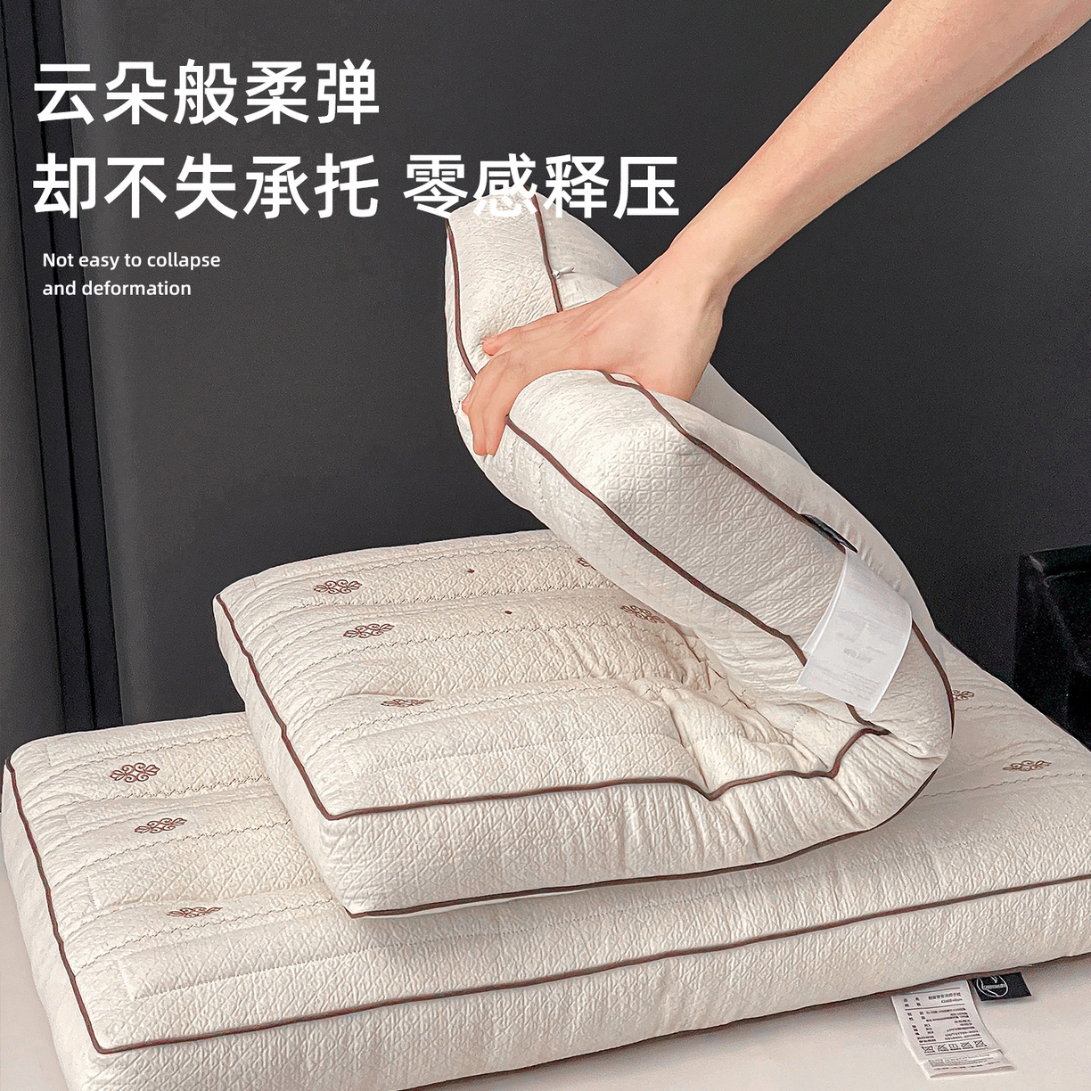 91家纺网 家纺一手货源 找家纺 （总）她喜爱枕芯  2026新款御庭楠香决明子低枕枕头枕芯