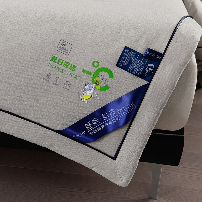 91家纺网 家纺一手货源 找家纺 （总）赫本家纺 2026新款泡泡纱纯色烫钻夏凉被空调被夏被