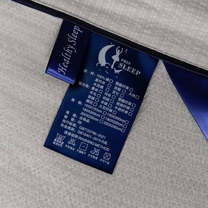 91家纺网 家纺一手货源 找家纺 赫本家纺 2026新款泡泡纱纯色烫钻夏凉被空调被夏被 高级灰