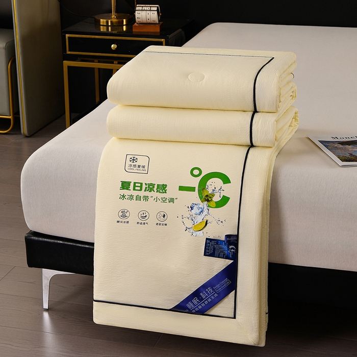 91家纺网 家纺一手货源 找家纺 赫本家纺 2026新款泡泡纱纯色烫钻夏凉被空调被夏被 奶油米