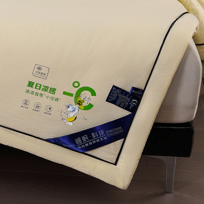 91家纺网 家纺一手货源 找家纺 赫本家纺 2026新款泡泡纱纯色烫钻夏凉被空调被夏被 奶油米